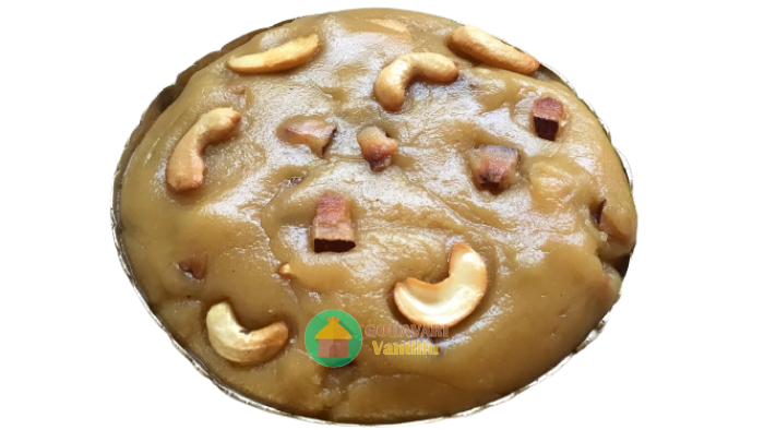 Chalividi (Or) Chalimidi - Bellam